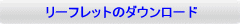 @@[tbg̃_E[h