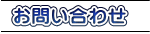  ₢킹