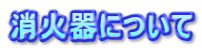 Ίɂ