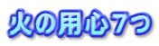 ΂̗pSV